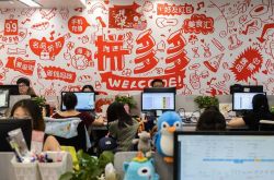 8分钟科普下!辽阳市公司_哔哩哔哩